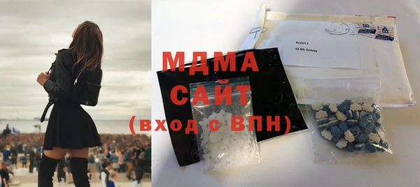 spice Ханты-Мансийск